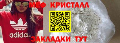 кокаин колумбия Ярцево