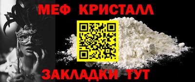 кокаин колумбия Ярцево