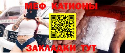 индика Ярославль