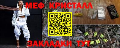индика Ярославль