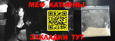 кокаин колумбия Ярцево