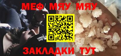 кокаин колумбия Ярцево