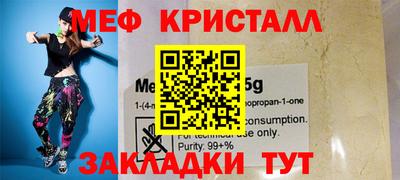 кокаин колумбия Ярцево