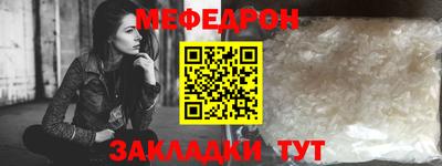 индика Ярославль
