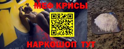 кокаин колумбия Ярцево