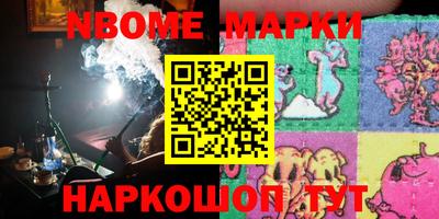 индика Ярославль