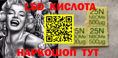 кокаин колумбия Ярцево