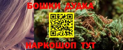 кокаин колумбия Ярцево