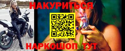 кокаин колумбия Ярцево