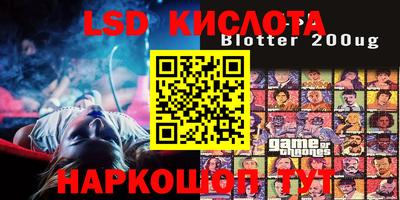 кокаин колумбия Ярцево