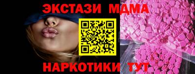 кокаин колумбия Ярцево