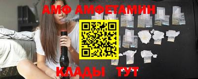 кокаин колумбия Ярцево