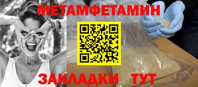 кокаин колумбия Ярцево