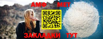 кокаин колумбия Ярцево