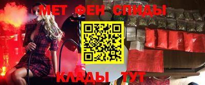 кокаин колумбия Ярцево