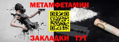 индика Ярославль