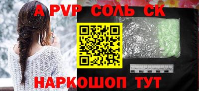 индика Ярославль