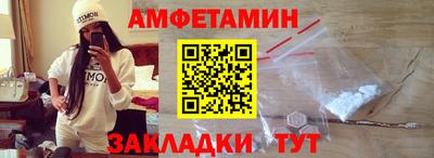 кокаин колумбия Ярцево