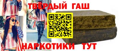 индика Ярославль