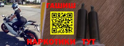 индика Ярославль
