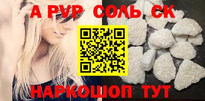 кокаин колумбия Ярцево